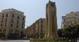 Downtown Beirut